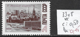 RUSSIE 3308 ** Côte 0.50 € - Unused Stamps