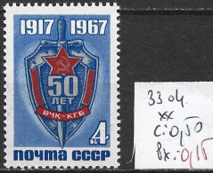 RUSSIE 3304 ** Côte 0.50 € - Ongebruikt