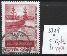 RUSSIE 3319 Oblitéré Côte 0.20 € - Usati