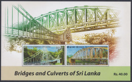 Sri Lanka 2011 MNH MS Bridges And Culverts, Bridge, Architecture, Infrastructure, Miniature Sheet - Sri Lanka (Ceylon) (1948-...)