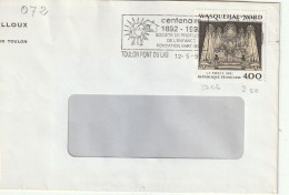 FLAMME  TEMPORAIRE   83  TOULON  PONT DU LAS         /  N° 2706 - Mechanical Postmarks (Advertisement)