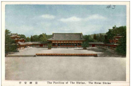 The Heian Shrine - Autres & Non Classés