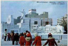 Sapporo Snow Festival 1976 - Autres & Non Classés