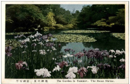 The Heian Shrine - Other & Unclassified