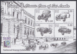 Sri Lanka 2011 MNH MS Overprint, Vintage & Classic Cars, Car, Austin, Jaguar, Rolls-royce, Morris, Miniature Sheet - Sri Lanka (Ceylon) (1948-...)