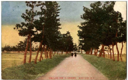 The Lake Side In Awadzu - Autres & Non Classés