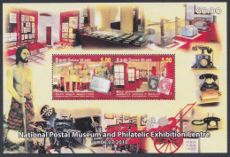 Sri Lanka 2010 MNH MS National Postal Museum And Philatelic Exhibition Centre, Telephone, Postman, Miniature Sheet - Sri Lanka (Ceilán) (1948-...)