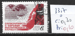 RUSSIE 3357 Oblitéré Côte 0.30 € - Usados