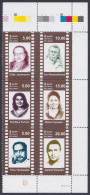 Sri Lanka 2012 MNH SInhala Cinema, Film, Films, Actor, Director, Art, Arts, Movies, Se-tenant Block Of 6 - Sri Lanka (Ceilán) (1948-...)