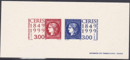 France Gravure Officielle Cérès (3) - Documents De La Poste