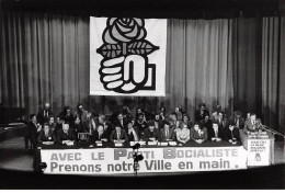 Photo De Presse.AM21236.24x18 Cm Environ.Mutualité.1977.débat.C Estier.G Sarre.S Réggiani.J Lang - Autres & Non Classés