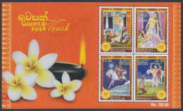 Sri Lanka 2014 MNH MS Vesak, Buddhist New Year, Buddhism, Religion, Horse, Moon, Flower, Flowers, Horses Miniature Sheet - Sri Lanka (Ceylon) (1948-...)