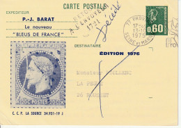 France YT 1814-CP1 Obl : Retour à L'envoyeur - 1975 - Cartoline Postali E Su Commissione Privata TSC (ante 1995)