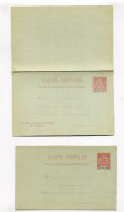 !!! GABON, LOT DE 2 ENTIERS POSTAUX NEUFS, CARTE SIMPLE ET CARTE REPONSE PAYEE - Lettres & Documents