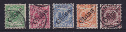 Deutsche Post In China 1898  Mi.-Nr. 2 I - 6 I Gestempelt - Deutsche Post In China