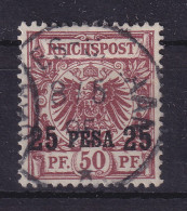 Deutsch-Ostafrika 1893  Mi.-Nr. 5 IIa Breiter Aufdruck Gestempelt - Duits-Oost-Afrika