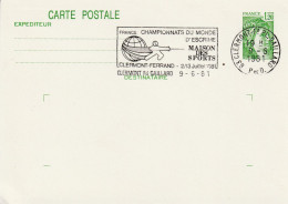 France YT 2101-CP1 Obl : Championnat Du Monde D'escrime 81 : 1978 - Fencing