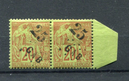 !!! GABON, PAIRE DU N°3 NEUVE * TB - Unused Stamps