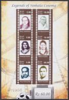 Sri Lanka 2012 MNH MS Sinhala Cinema, Film, Films, Actor, Actress, Director, Art, Arts, Miniature Sheet - Sri Lanka (Ceilán) (1948-...)