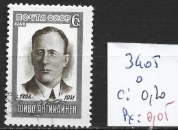 RUSSIE 3405 Oblitéré Côte 0.20 € - Used Stamps