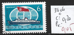 RUSSIE 3406 Oblitéré Côte 0.20 € - Usati