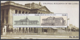 Sri Lanka 2012 MNH MS Colonial Buildings, Parliament, Municipal, Building, Architecture, British, Miniature Sheet - Sri Lanka (Ceylan) (1948-...)