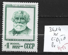 RUSSIE 3414 ** Côte 0.50 € - Ongebruikt