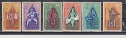 Lot De Timbres Neufs** D'Indonésie De 1962 MNH YT 269 à 274 - Indonesië