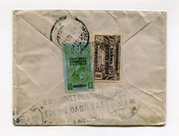 !!! GABON, LETTRE DE PORT GENTIL DE 1937 POUR LA GRECE, DESTINATION RARE - Storia Postale