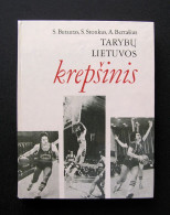 Lithuanian Book / Tarybų Lietuvos Krepšinis 1985 - Livres Anciens