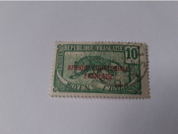 TIMBRE  CONGO    N  76     COTE  0,50  EUROS    OBLITERE - Used Stamps