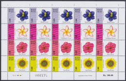 Sri Lanka 2012 MNH Sheetlet Se-tenant, Flower, Flowers, Sunflower, Frangipani, Shoe, Binara, Flora - Sri Lanka (Ceylan) (1948-...)