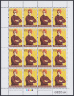 Sri Lanka 2013 MNH Sheetlet Swami Vivekananda, Hinduism, Hindu Religion, Religious Leader, Spirituality - Sri Lanka (Ceilán) (1948-...)