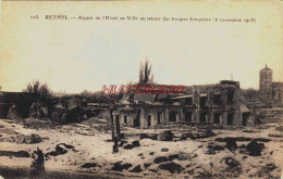 CPA RETHEL - ARDENNES - GUERRE 1914-18 - L'HOTEL DE VILLE EN RUINES - Rethel