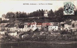 CPA RETHEL - ARDENNES - LA TOUR ET LE CHATEAU - Rethel