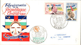 CENTRAFRIQUE FDC 1959 UN AN REPUBLIQUE - Central African Republic