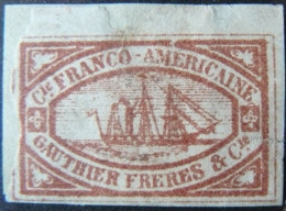 France-USA - Vignette Cie Franco-Américaine Gauthier Frères & Cie - NSG Réparé - 1856 - Bateaux - Voiliers - FAUX - Schiffe