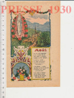 2 Vues 1930 Gravure Mois D'août Notre-Dame D'août Vierge Marie Prière Vue Basilique De Lourdes + Filet à Papillons - Unclassified