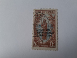 TIMBRE  CONGO    N  85     COTE  1,50  EUROS    OBLITERE - Used Stamps