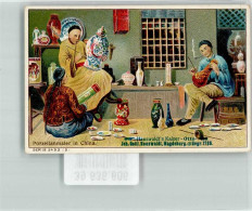 39636606 - Handlung Hauswaldt Kaiser Otto Magdeburg Tracht Porzellanmaler China - Chine