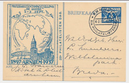 Particuliere Briefkaart Geuzendam FIL12 - Postwaardestukken