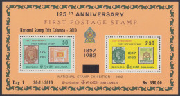 Sri Lanka Ceylon 2010 MNH MS Overprint, Postage Stamp, Victoria Penny Red, Miniature Sheet - Sri Lanka (Ceilán) (1948-...)