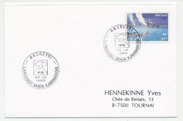 Cover / Postmark Island 1993 Landsmot Skata  - Sonstige & Ohne Zuordnung