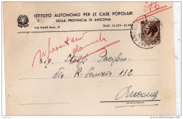 1958 CARTOLINA CON ANNULLO ANCONA - 1946-60: Marcofilia