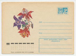 Postal Stationery Soviet Union 1973 Flower - Autres & Non Classés