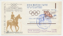 Cover / Postmark Korea 1964 Olympic Games Tokyo 1964 - Horse Jumping - Otros & Sin Clasificación