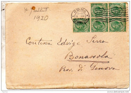 1920  LETTERA CON ANNULLO ROMA - Poststempel