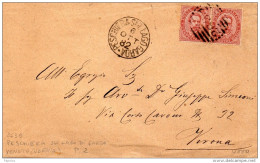 1882 LETTERA CON ANNULLO  PESCHIERA SUL LAGO GARDA VERONA - Poststempel