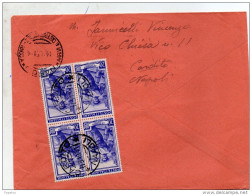 1951  LETTERA RACCOMANDATA CON ANNULLO CARDITO NAPOLI - 1946-60: Marcofilie