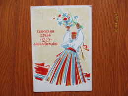 ESTONIA USSR 1965 20th Anniversary , FOLK COSTUMED WOMAN , ARTIST VENDER - Estonie